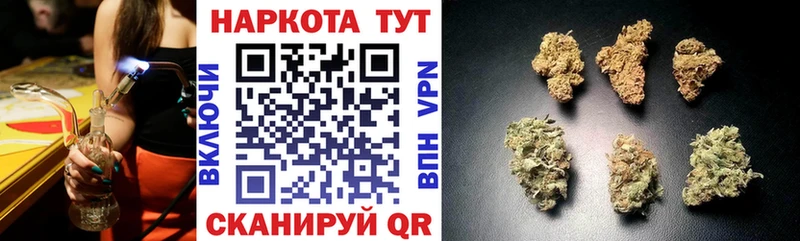  Кокаин Починок