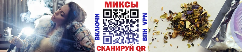 hydra сайт  Починок  Бутират 1.4BDO  где купить наркоту 