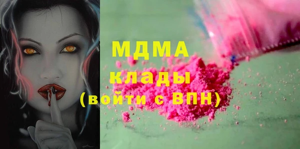 марки lsd Алексин