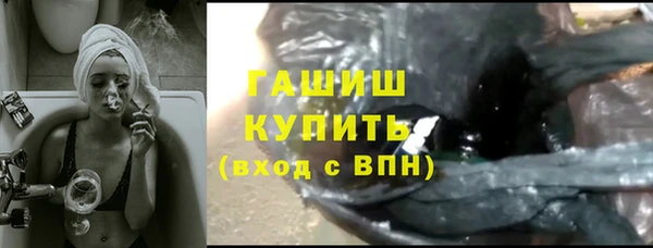 таблы Абаза