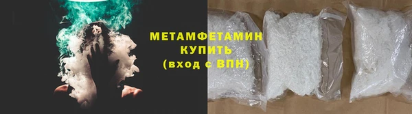 jwh Приозерск
